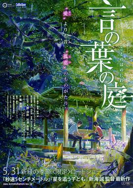 性交换妻子